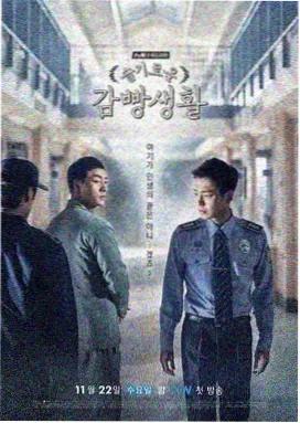 月影恋文 榜单缩略图